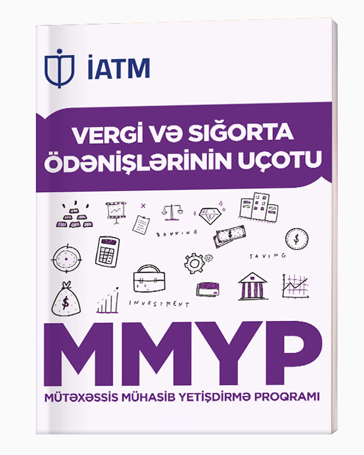 Accounting for tax and insurance payments